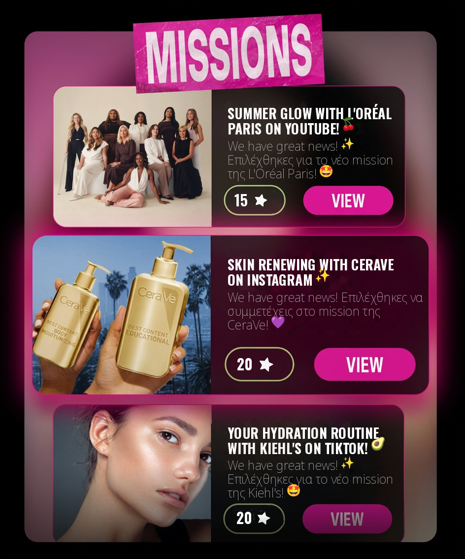 Missions Lorealistar